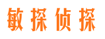 互助调查公司